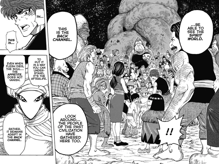 Toriko Chapter 320 image 17_optimized